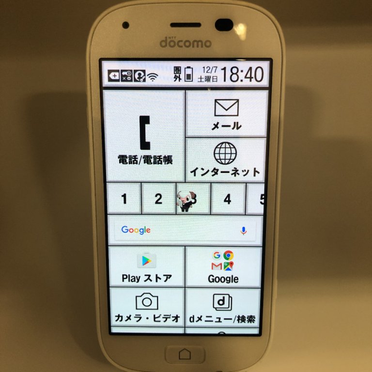 docomo らくらくスマートフォン