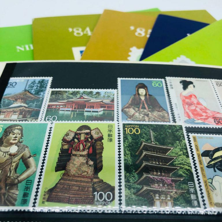 切手 大量おまとめ