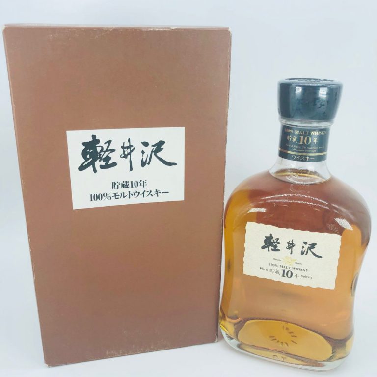 軽井沢10年 モルトウイスキー