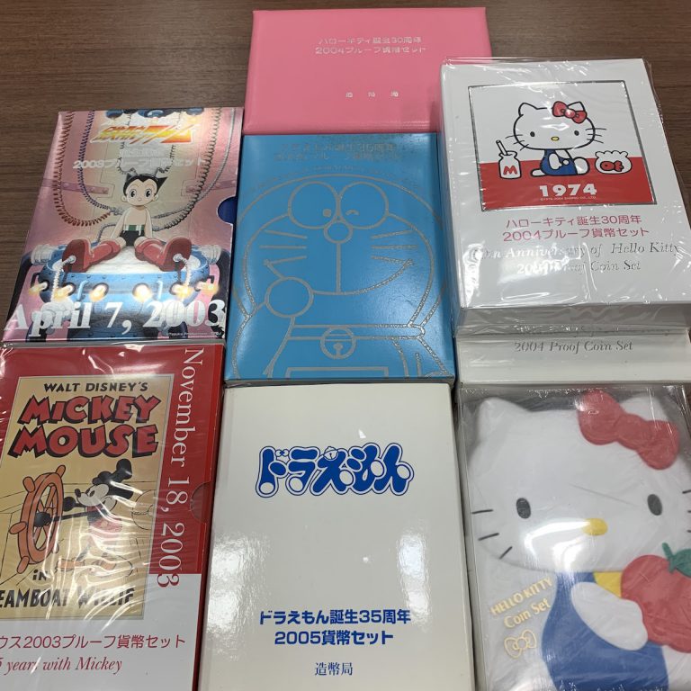記念プルーフ貨幣セットまとめ キティ・ドラえもんなど