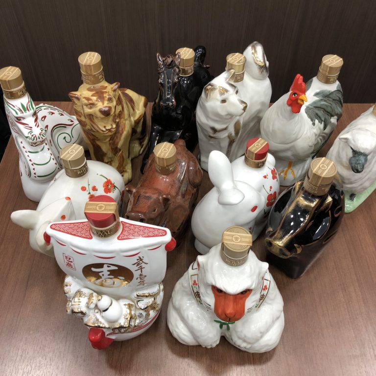 SUNTORY ROYAL 干支ボトル