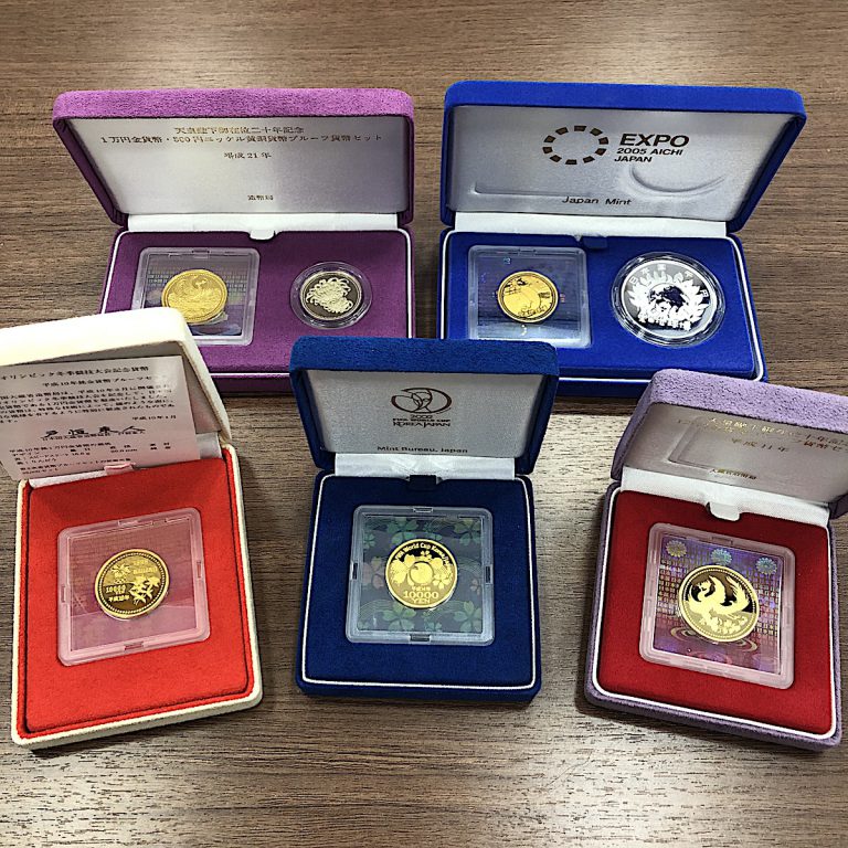金貨・銀貨まとめ