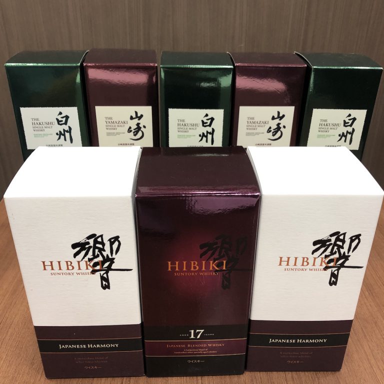 ウイスキーまとめ（響・山崎・白州 ）