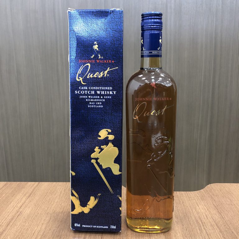JOHNNIE WALKER Quest（ジョニーウォーカー クエスト）