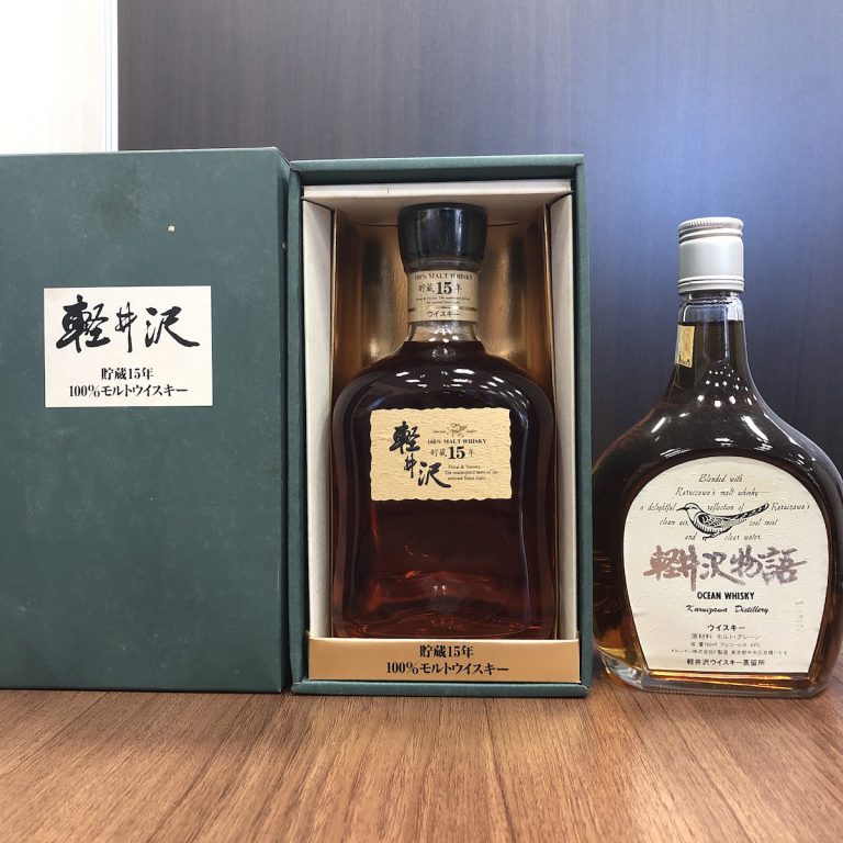 軽井沢15年 軽井沢物語