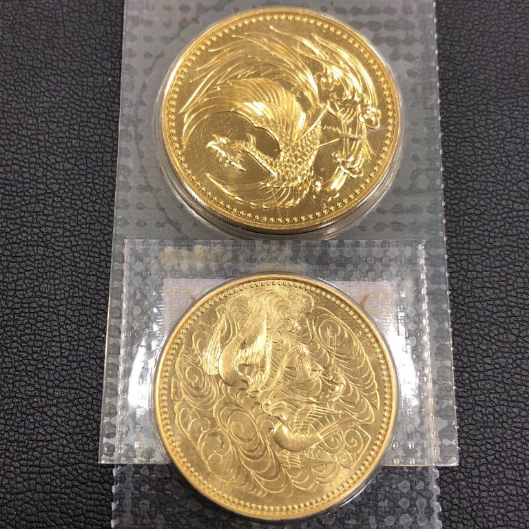 天皇陛下御即位記念10万円金貨