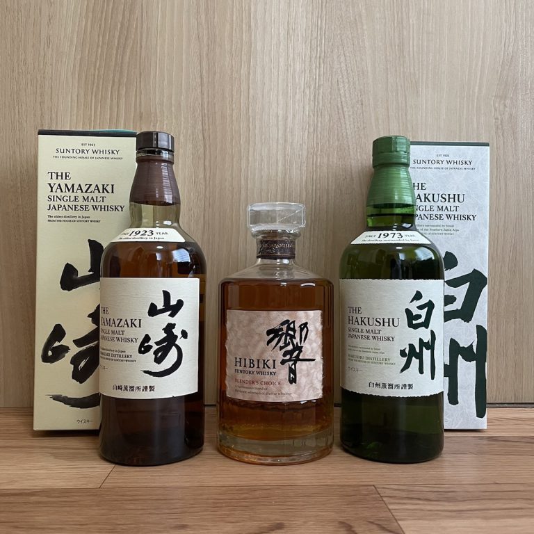 山崎 白州 響 ノンビンテージ