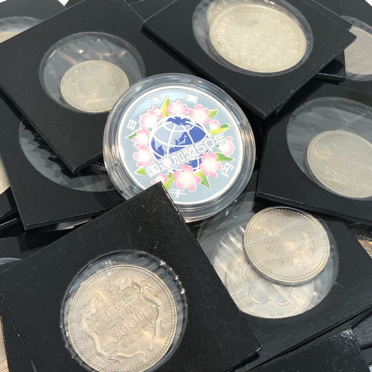 国際連合加盟50周年記念 千円銀貨幣 / 記念硬貨まとめ