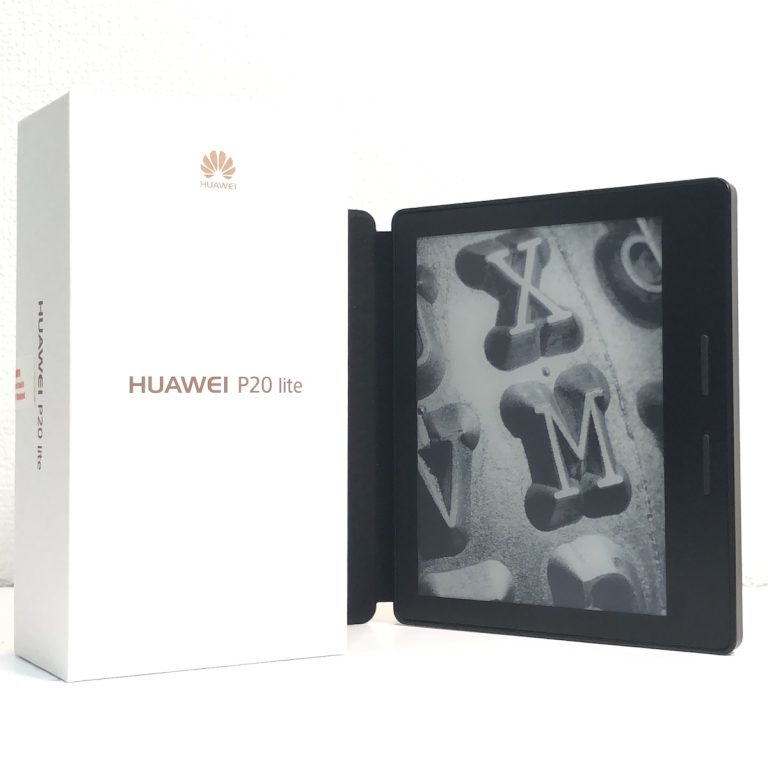 Kindle Oasis 第8世代 4GB / Huawei P20 Lite