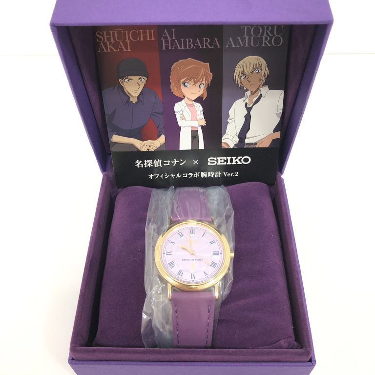 名探偵コナン×セイコー オフィシャルコラボ腕時計 Ver.2 灰原哀