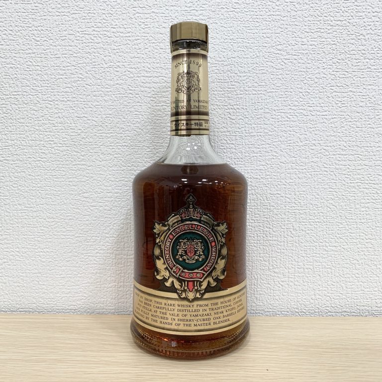 サントリー エクセレンス
