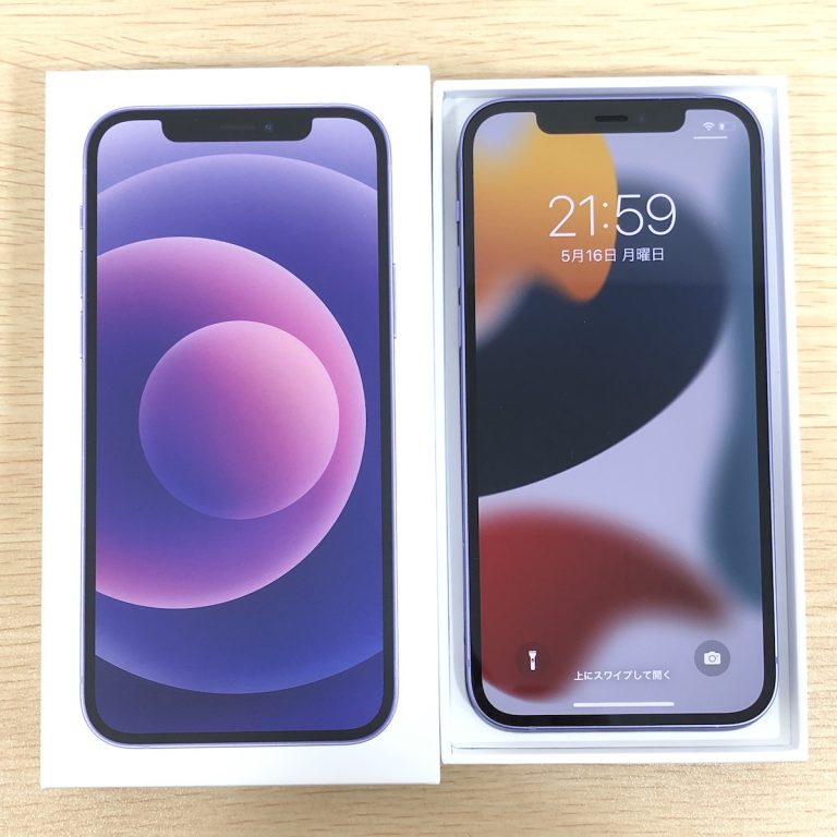 iPhone 12 64GB