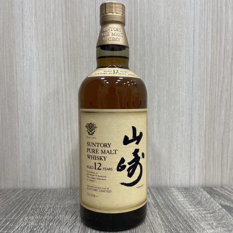 山崎 12年 ピュアモルト ウイスキー