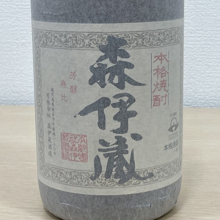 森伊蔵 かめ壺焼酎 25度 1800m