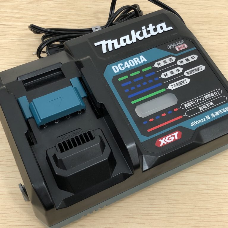 マキタ / 急速充電器