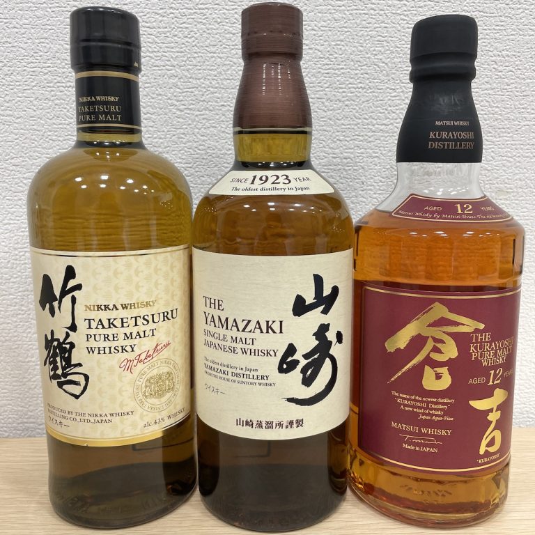 ウイスキー各種 / 山崎 竹鶴 倉吉12年