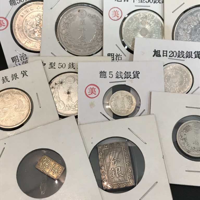 一分銀 / 日本銀貨などまとめ