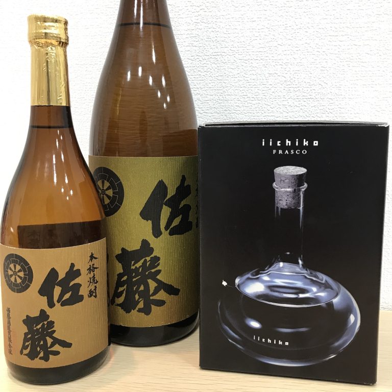 焼酎 / 佐藤 麦などまとめ